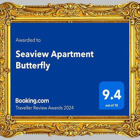 Seaview Apartment Butterfly サニービーチ エクステリア 写真