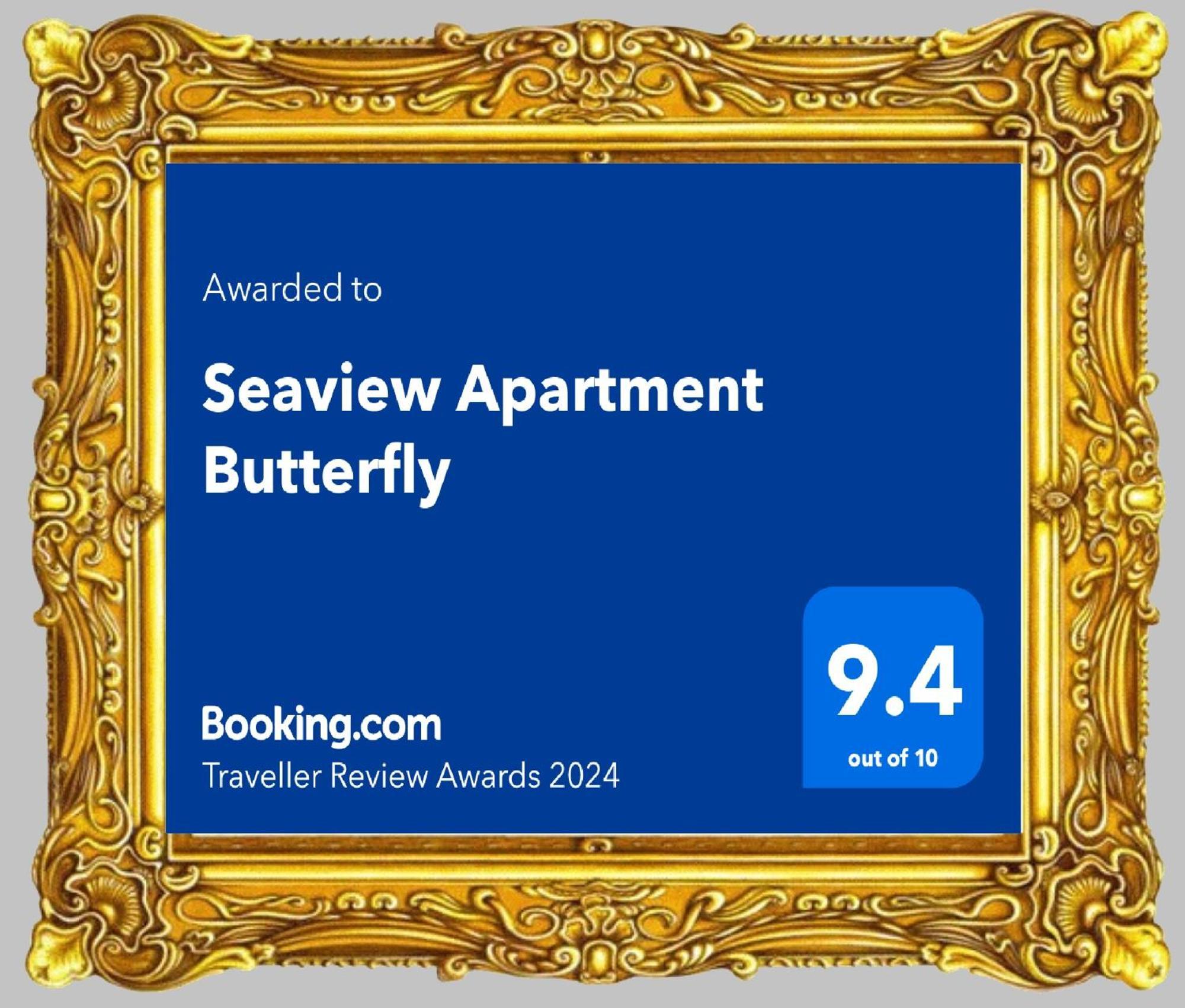 Seaview Apartment Butterfly サニービーチ エクステリア 写真
